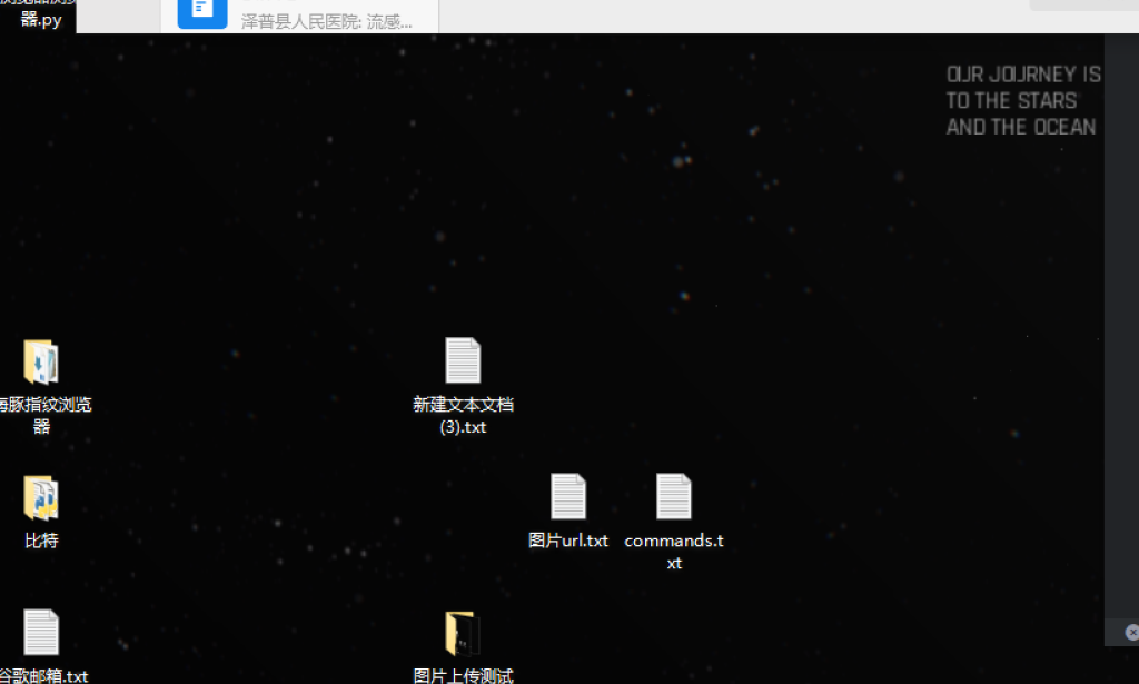 Education Technology and the Dawn of Personalized Learning