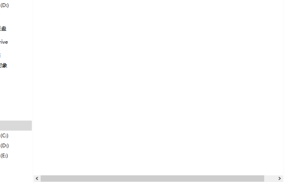 The Digital Classroom Revolution: How Education Technology Enables Personalized Learning