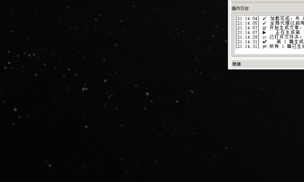 The Imperative of Green Technology in Achieving Carbon Neutrality