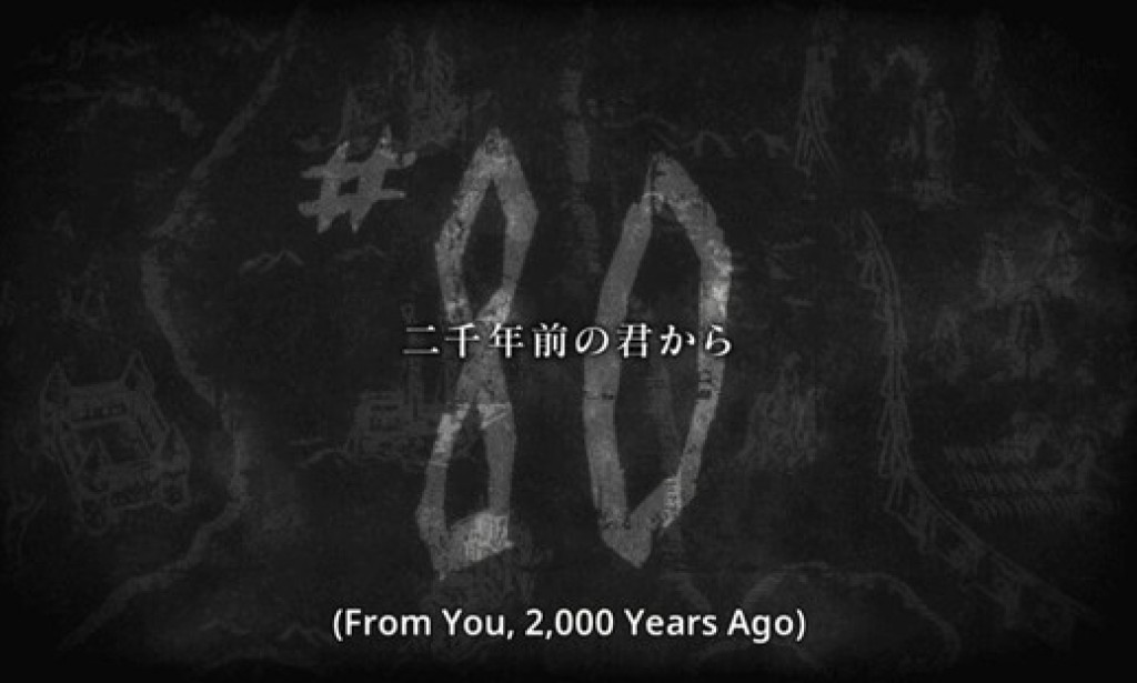 Attack On Titan Season 4 Part 2 Episode 5 Review: From You, 2000 Years Ago