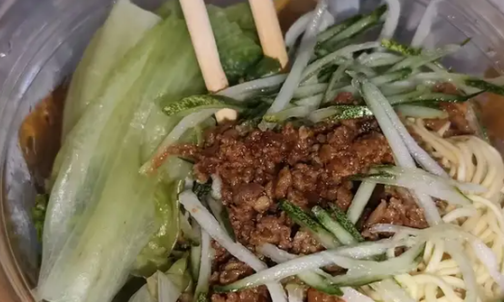 Sharing simple Chinese dishes 4.  Zha Jiang Mian