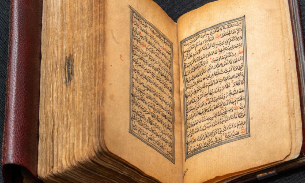 Zohran Mamdani chose a Quran full of symbolism for his mayoral oath